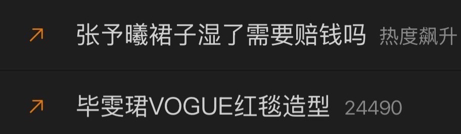 你们要的同框🈶 ​​​
