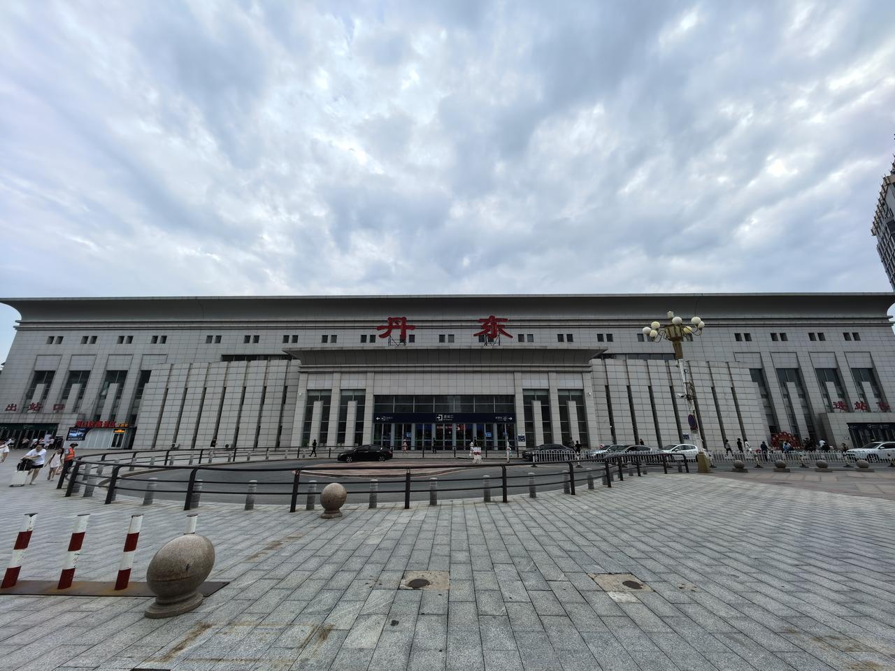 英雄之城——丹东