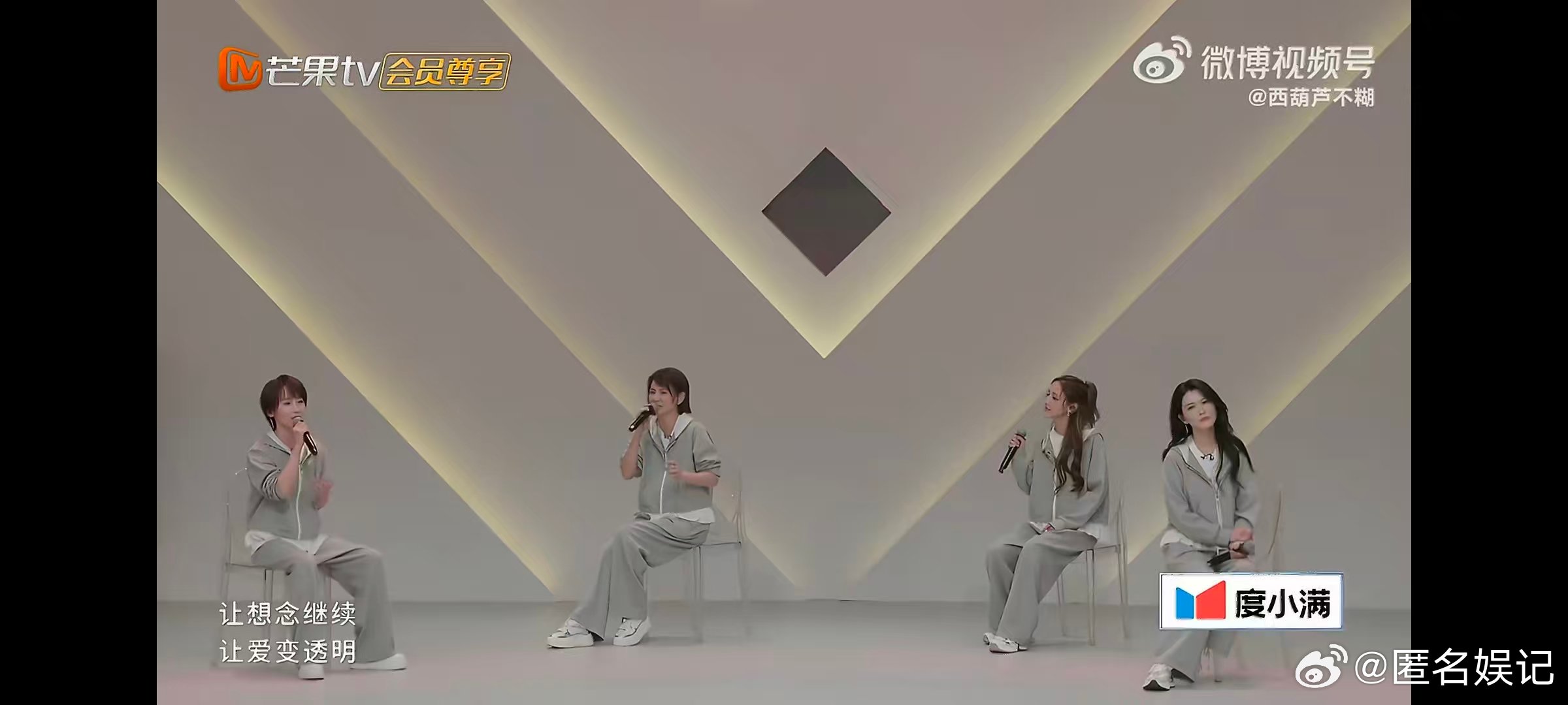 小小的陈凯琳大大的能量陈凯琳还有什么惊喜是我不知道的雨爱舞台上的陈凯琳宛如真人芭