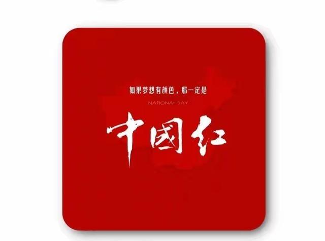 美伊战争之后，世界将出现如下变化。
美伊战争之后，全球格局不会简单回到过去，而会