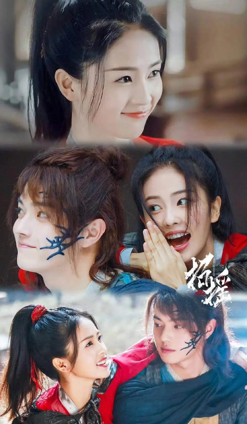 这么多年和白鹿最般配的男演员还得是许凯 ​​​