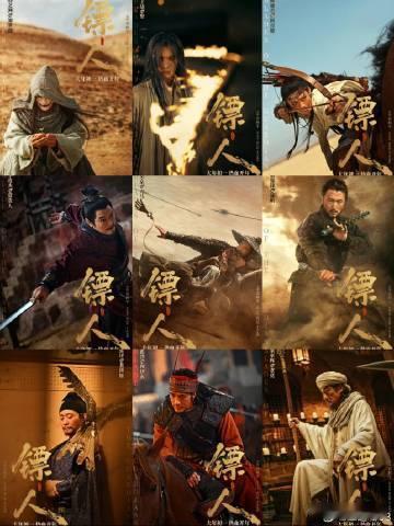 会骑马的当摄影很会骑马的当演员 刚刷完《镖人》特辑，内心久久不能平静！演员在沙地