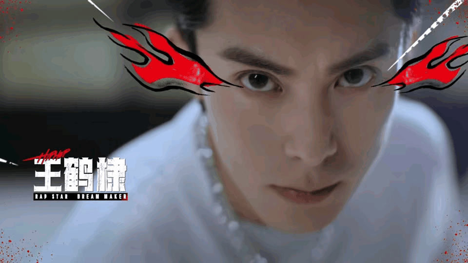 周杰伦和王鹤棣的梦幻联动！两人都参加综艺《说唱梦工厂》 ​​​