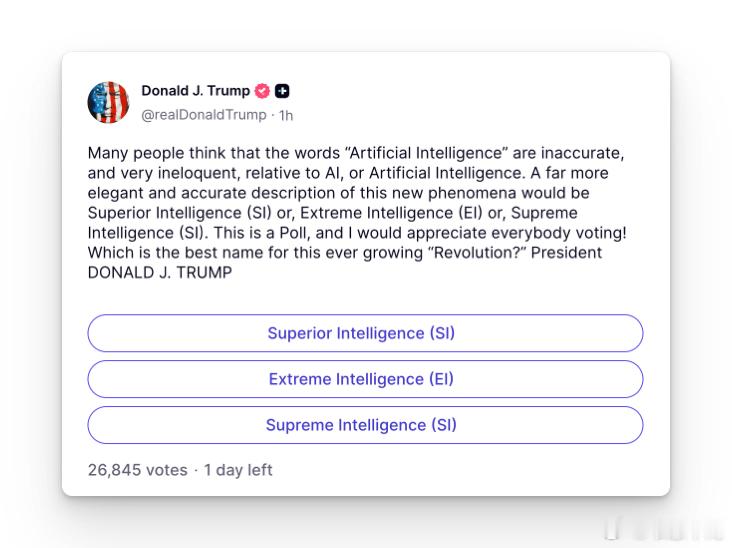 在被批评给了首字母也拼不出AI（Artificial Intelligence）
