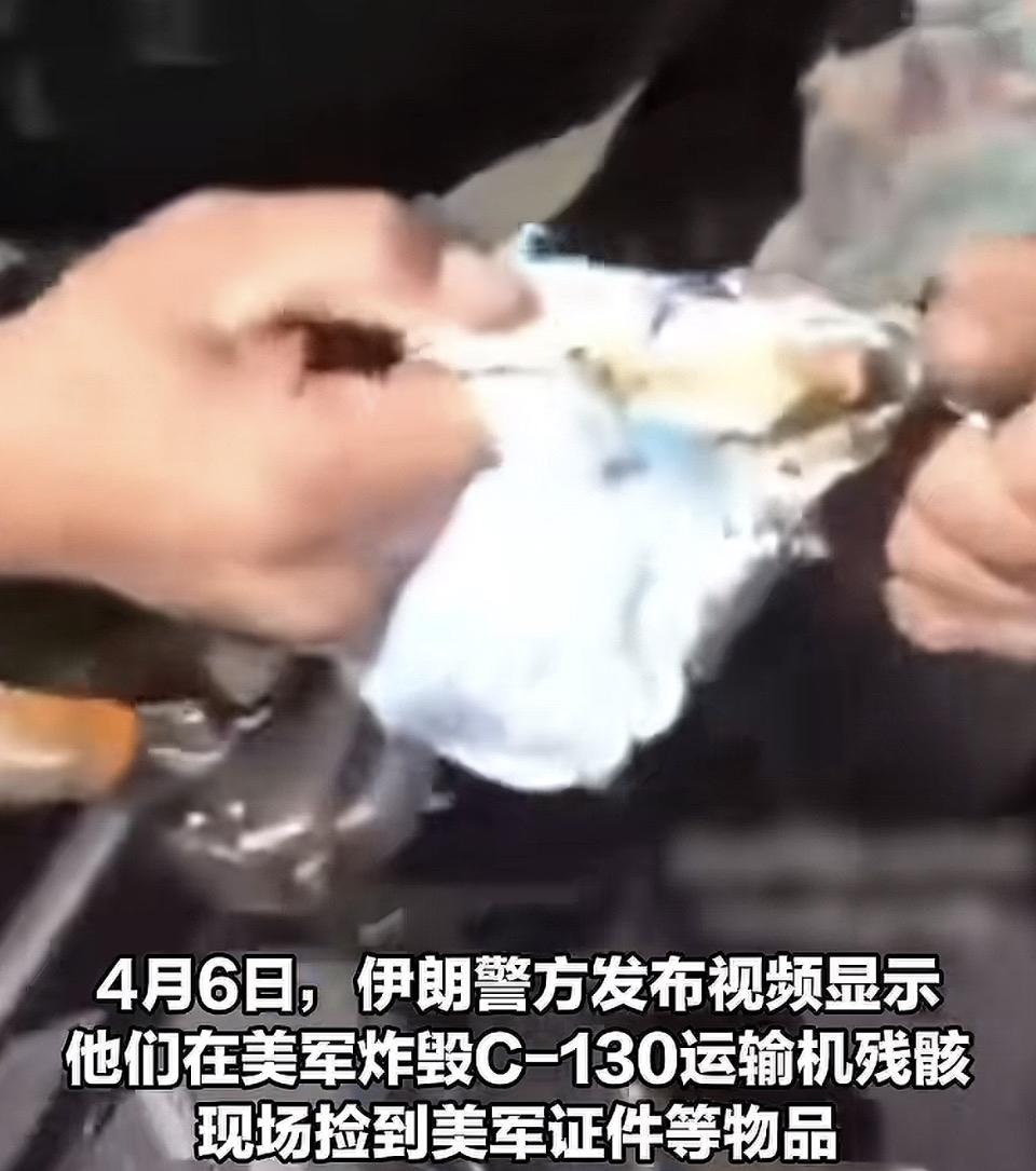 揭秘美国运通卡背后的秘密！🔍💳