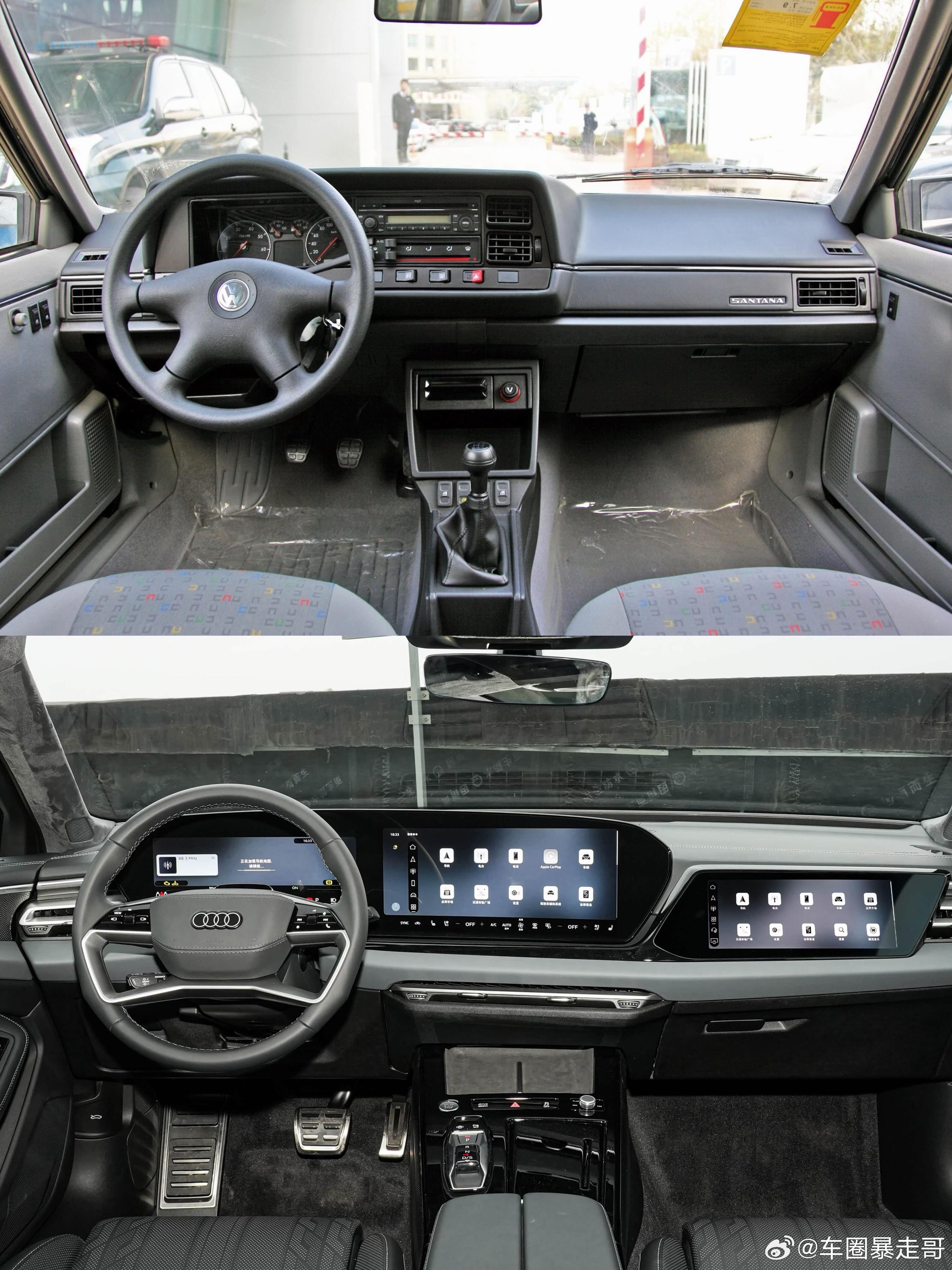 大v聊车 奥迪新款A6仪表台设计布局，以及方向盘的粗细和样式，像极了30年前的上