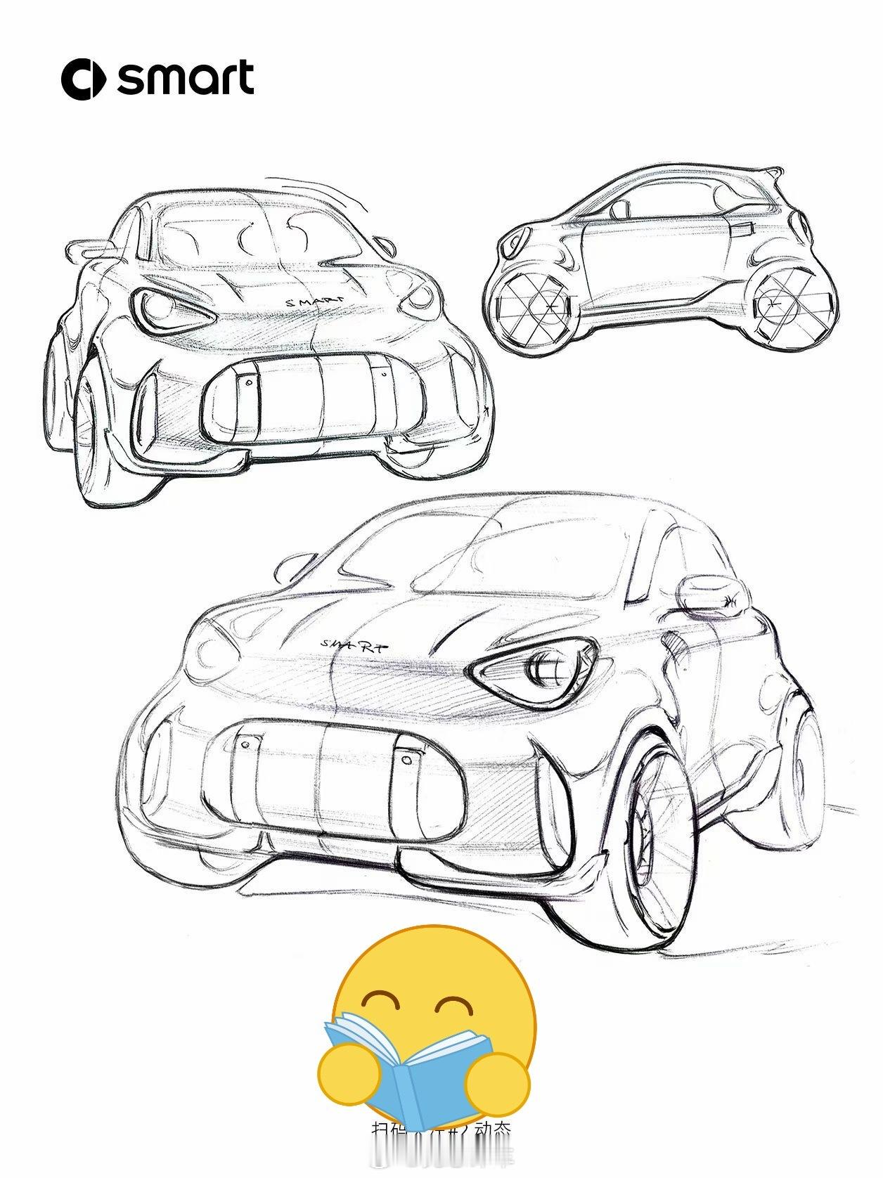 smart精灵2 如果真如图所示就挺好玩！smart精灵1   完美smart精