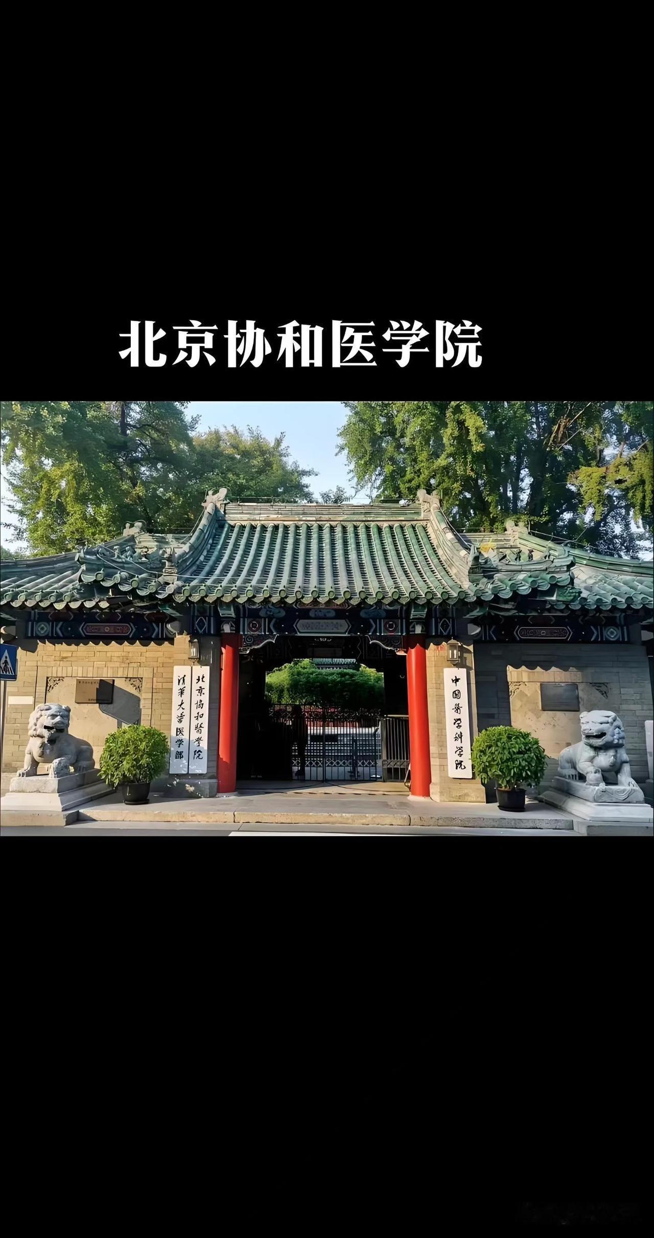 【小对联】
上：主管；
下：……？