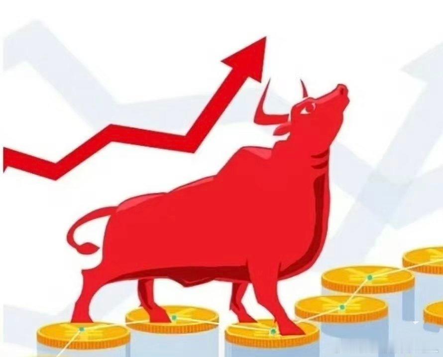 下周三大重点关注方向结合近期政策落地、行业数据、市场资金走势，下周市场可以重点盯