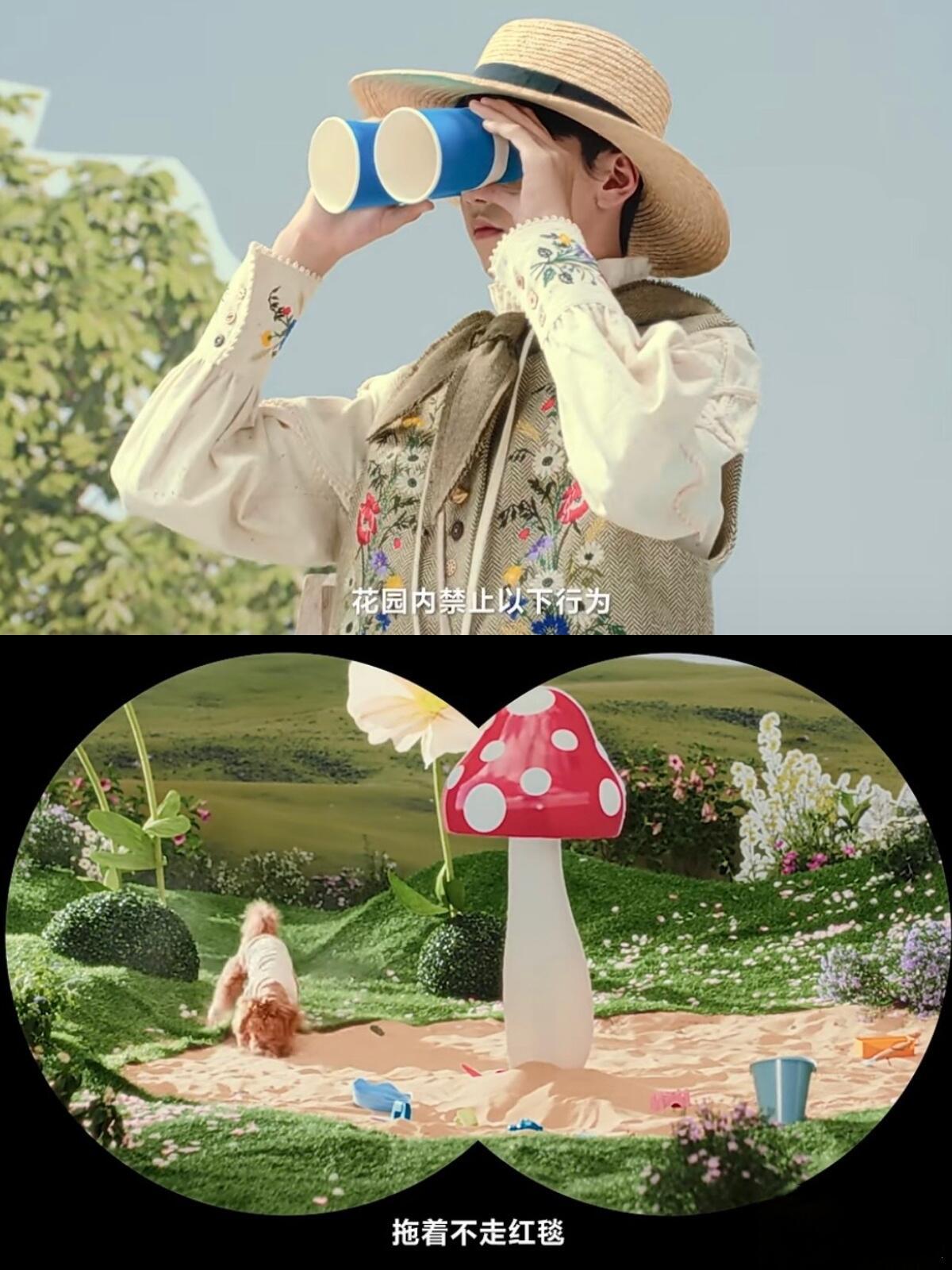 VOGUE禁止拖着不走红毯哈哈，乐子真不少，今年VOGUE红毯有的热闹了…参加V