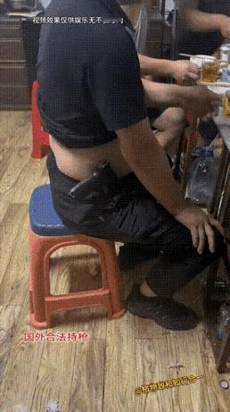 装的挺像……[呲牙]