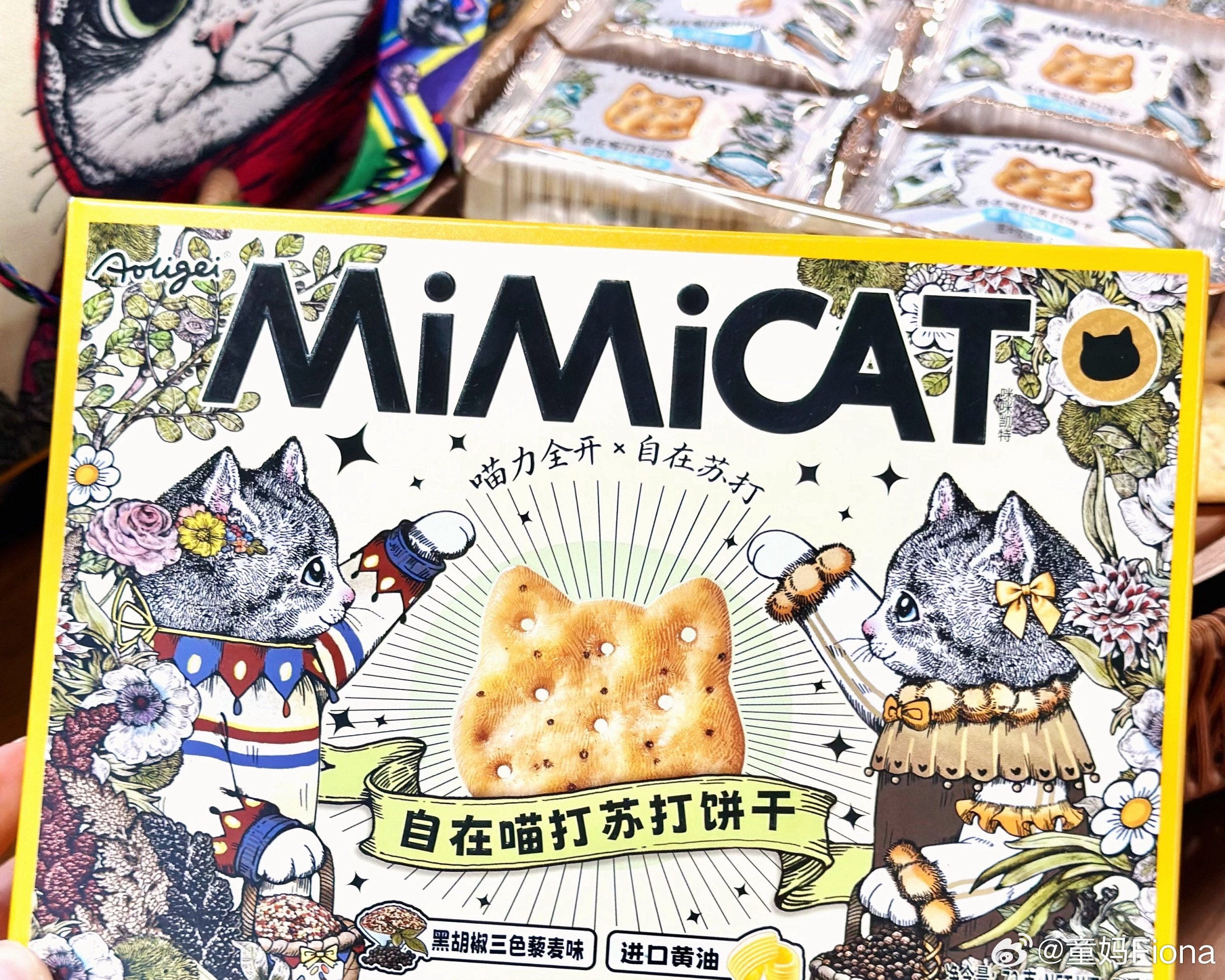 看到他们研究填报志愿我又开始为了童仔初中去研究学区房啥时候能不挂钩🪝房产啊北京