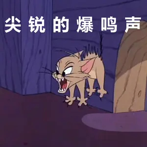 做了一整夜单位电梯对我开展非暴力不合作运动的梦，电梯各种出幺蛾子，让我将曾经遇到