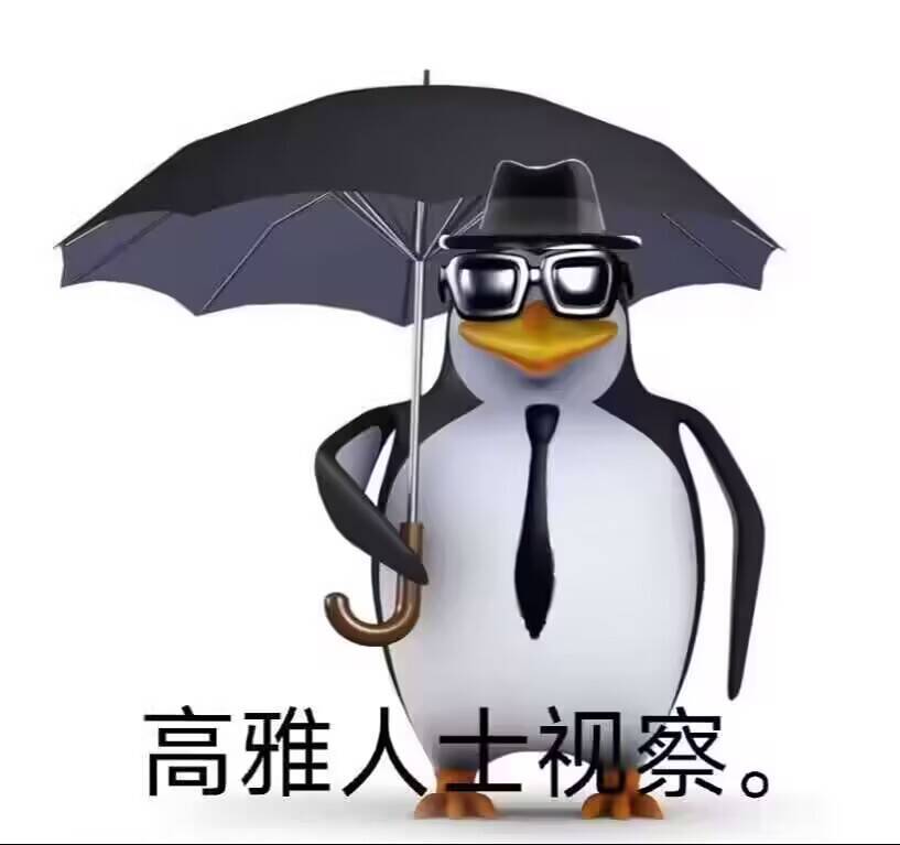 你最近买的哪款游戏让你觉得“物超所值”？魔王夜谈