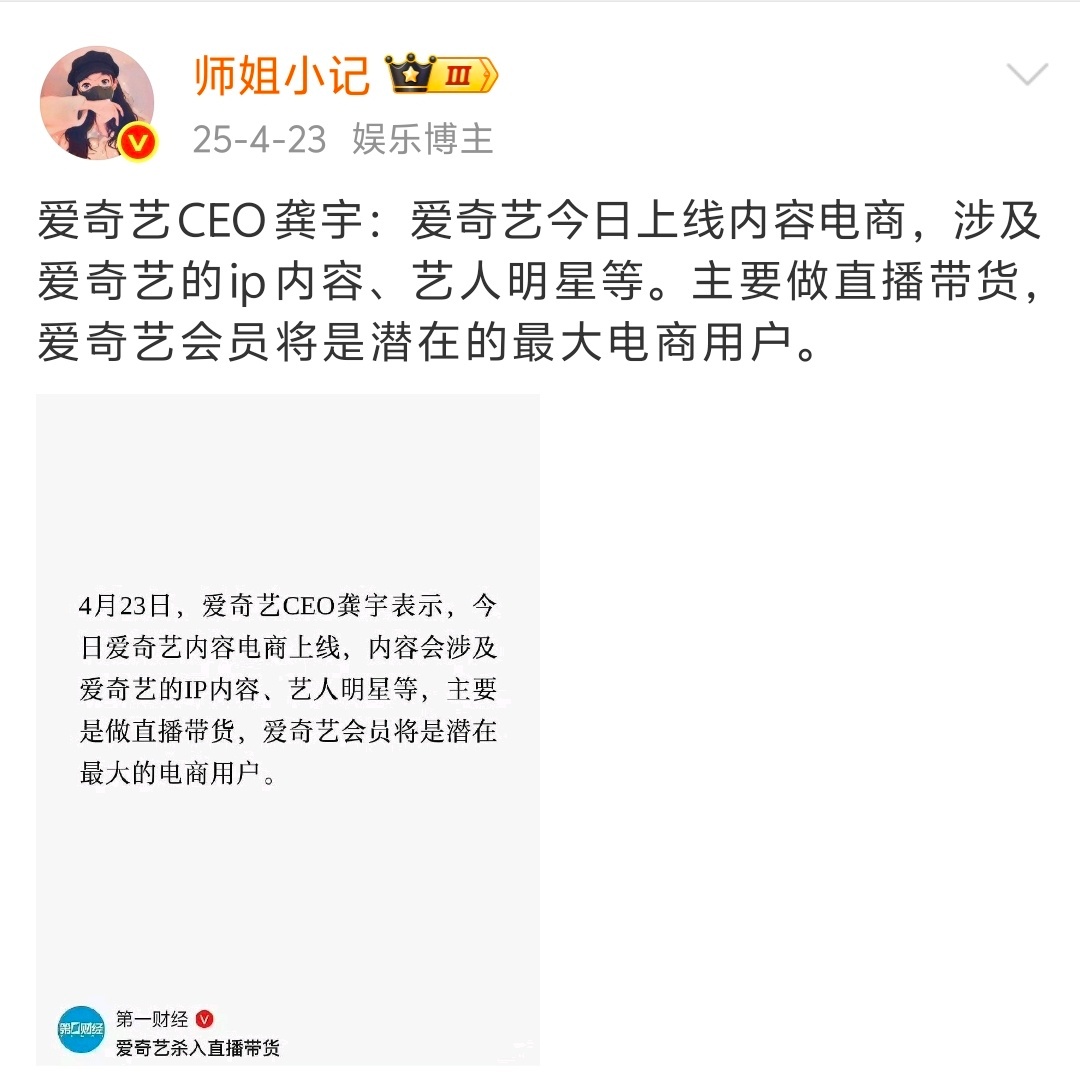 去年的公寓，原来全世界的老板都是刷到的短视频讲啥就鼓捣点啥嘛果然短视频的核心是短