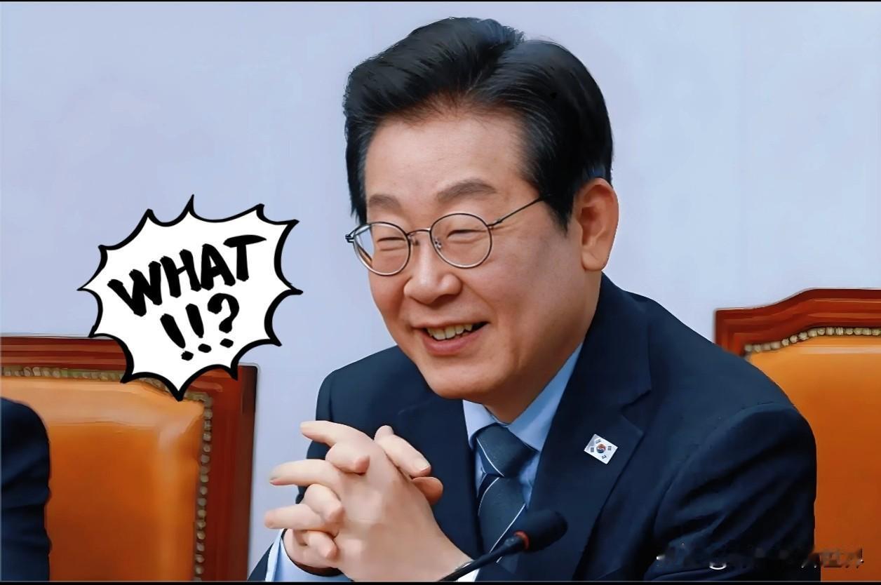 就在刚刚，
韩国总统正式宣布了！
10月1日，韩国总统李在明宣布:明年的国防预算