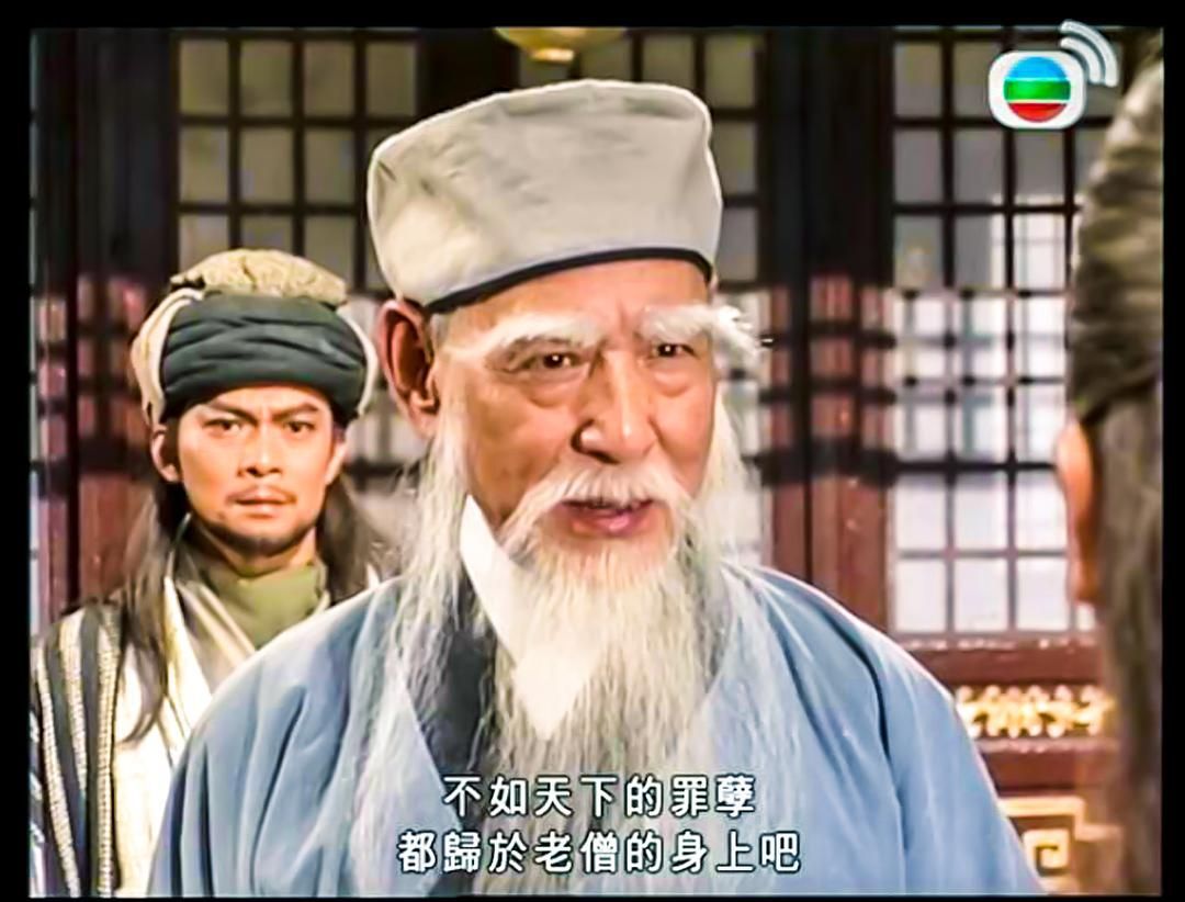 来总NB！来总大义！贾国龙罗永浩微博被禁言