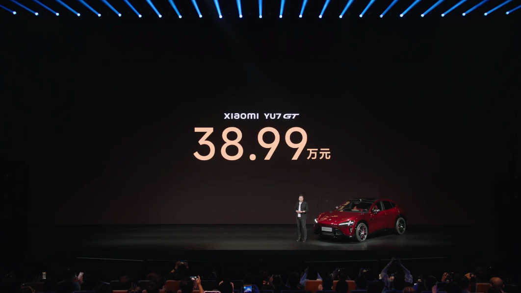 小米YU7GT 售价38.99万。车我是买不起了，一会儿商城撸个车模得了。。。。