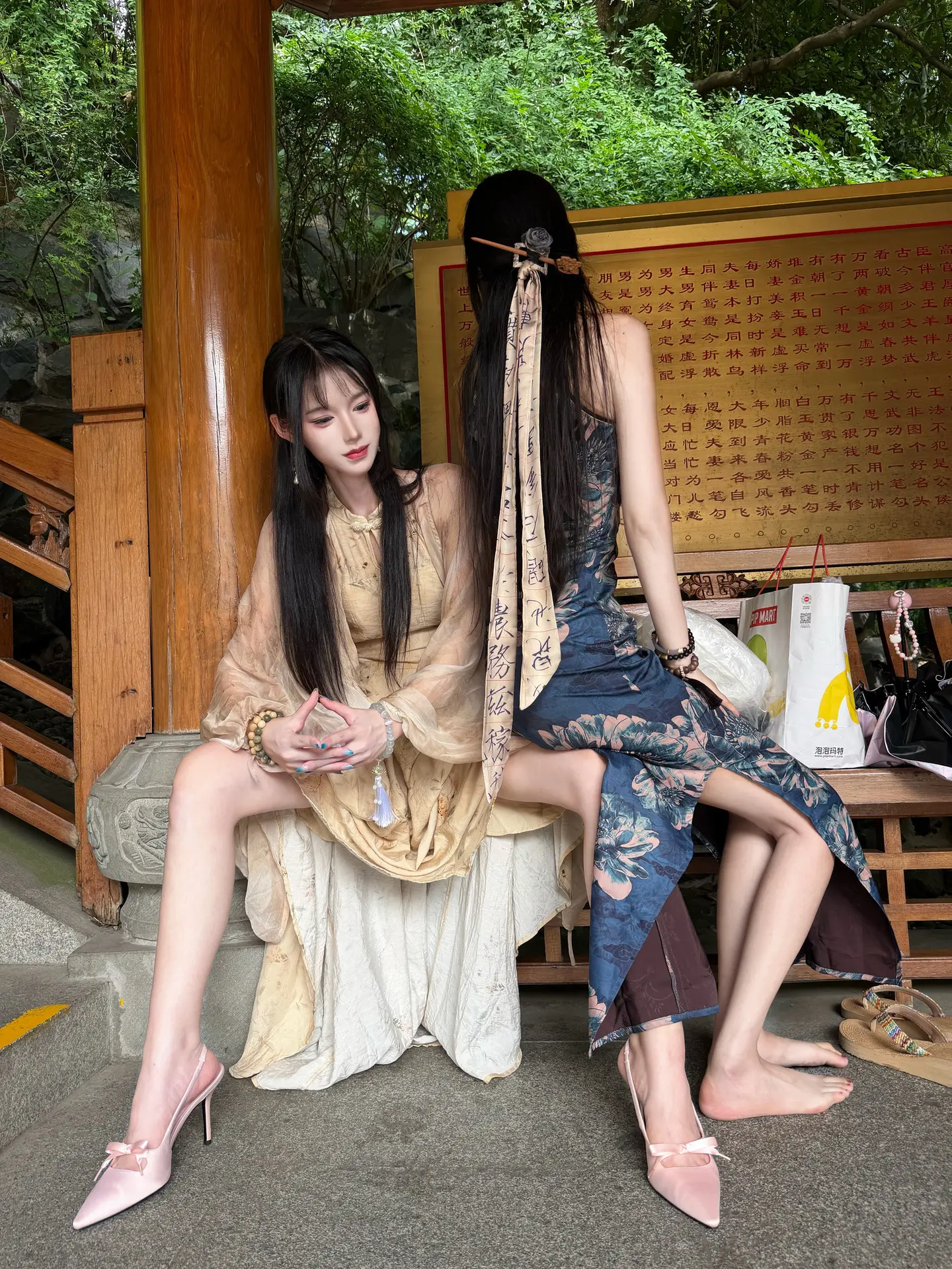 这龙袍给你也不像太子啊
