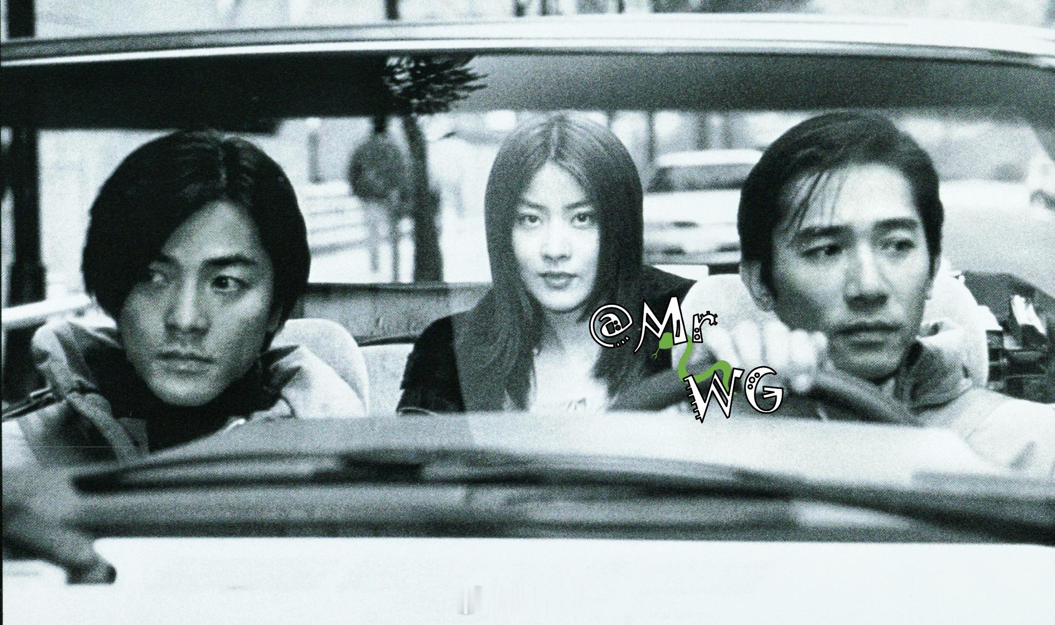 梁朝伟独家扫描 这超帅的动作、臭屁的笑容、萌翻的吐舌头😋表情包——2000/1