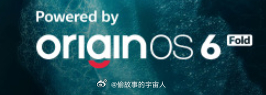 vivo这是把安卓底层换了，自己研发了一个新系统？ 