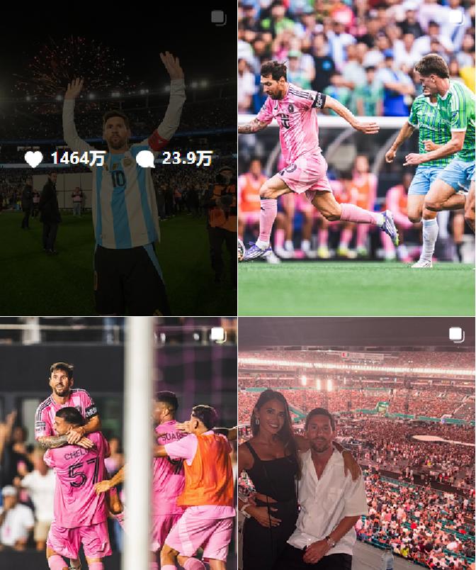 梅西夜访诺坎普球场的动态，收获超2400万点赞，打破个人多项纪录，引发各界持续热