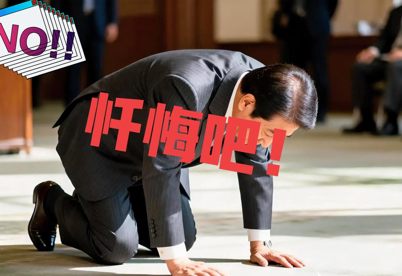 数典忘祖的日本参议员石平公然窜访台湾，刚下台北松山机场就抛出狂妄言论，叫嚣“台湾