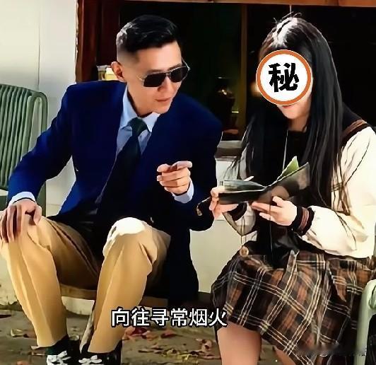 浪子终有归宿，大冰官宣恋情

“人生如逆旅单行道，哪有岁月可回头”？这是江湖浪子