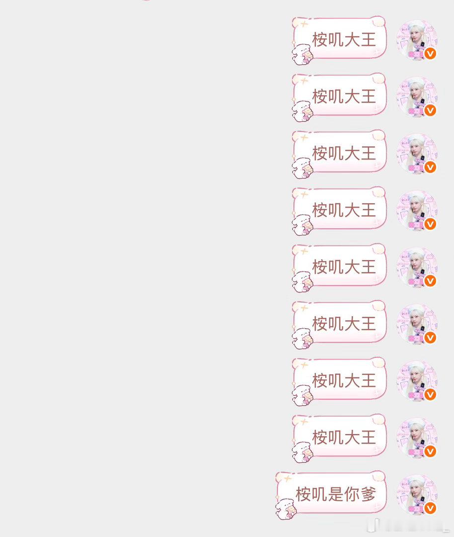 左一拳右一拳让这两个安清醒清醒，，
