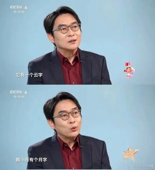 看了个抗战剧要给我气死了！八千里路云和月，简直屎中屎，剧名是男主和女二的名字，女