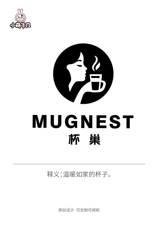 ❤️原创logo设计｜mugnest杯巢🌸
