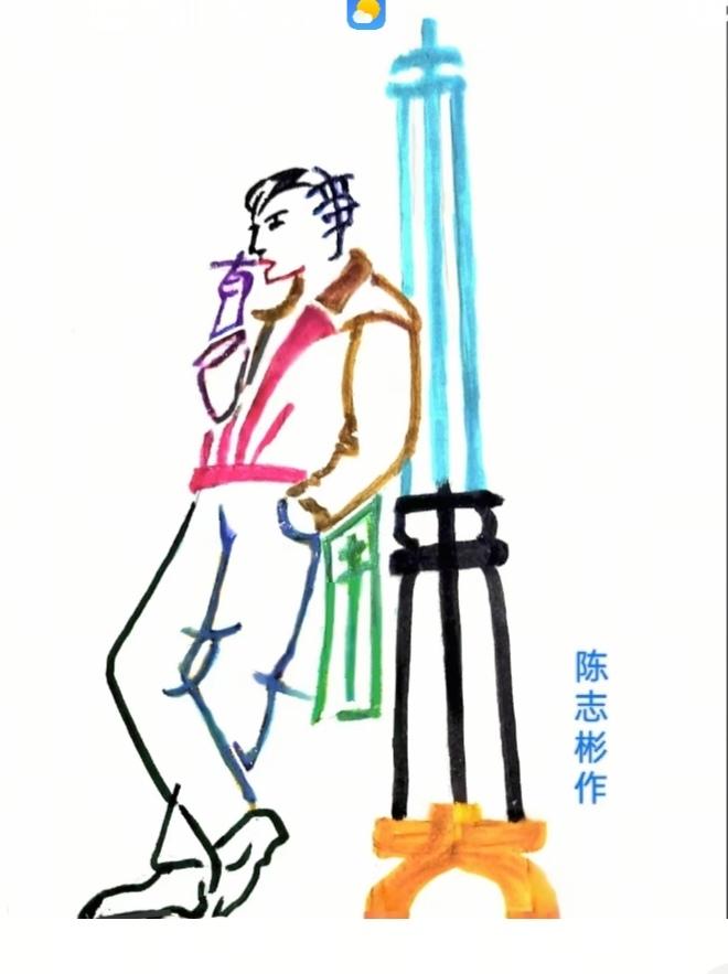 帅哥派头实在足；
小烟一抽有模样；
画面隐藏几个字；
就等你来把它猜。
有点难度