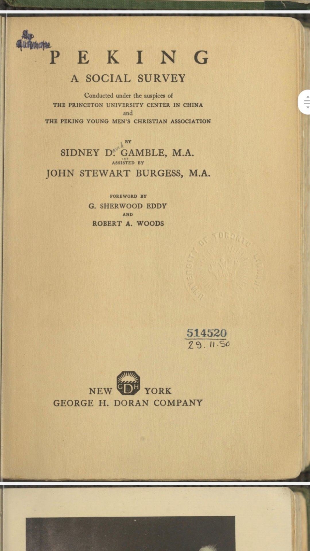 民国北平，高级妓女登报做广告。¹ 北平1919年至少有3130名注册妓女，377