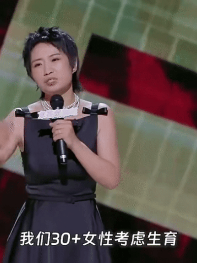 小鹿自曝生育能力下降姐姐当家备孕细节大曝光、生育能力直言不讳——小鹿在《姐姐当家