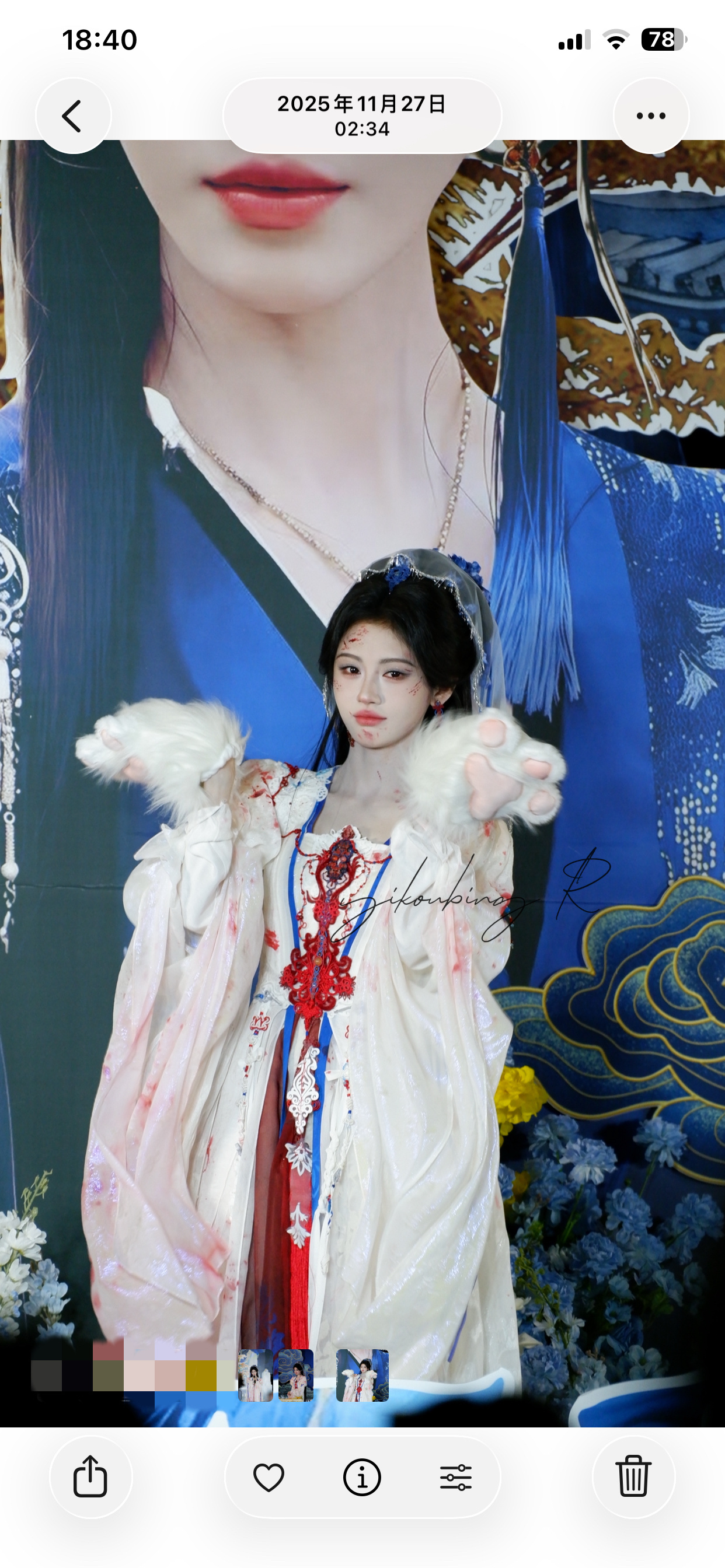 鞠婧祎你最萌了 