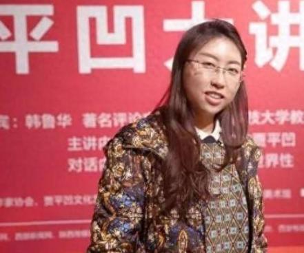 2026年7月15号西北大学贴出官方通知，大伙吵了好几个月的贾浅浅抄论文这事，终