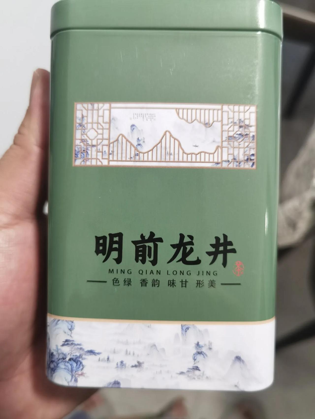 与茶相遇
一缕茶香
一份静好