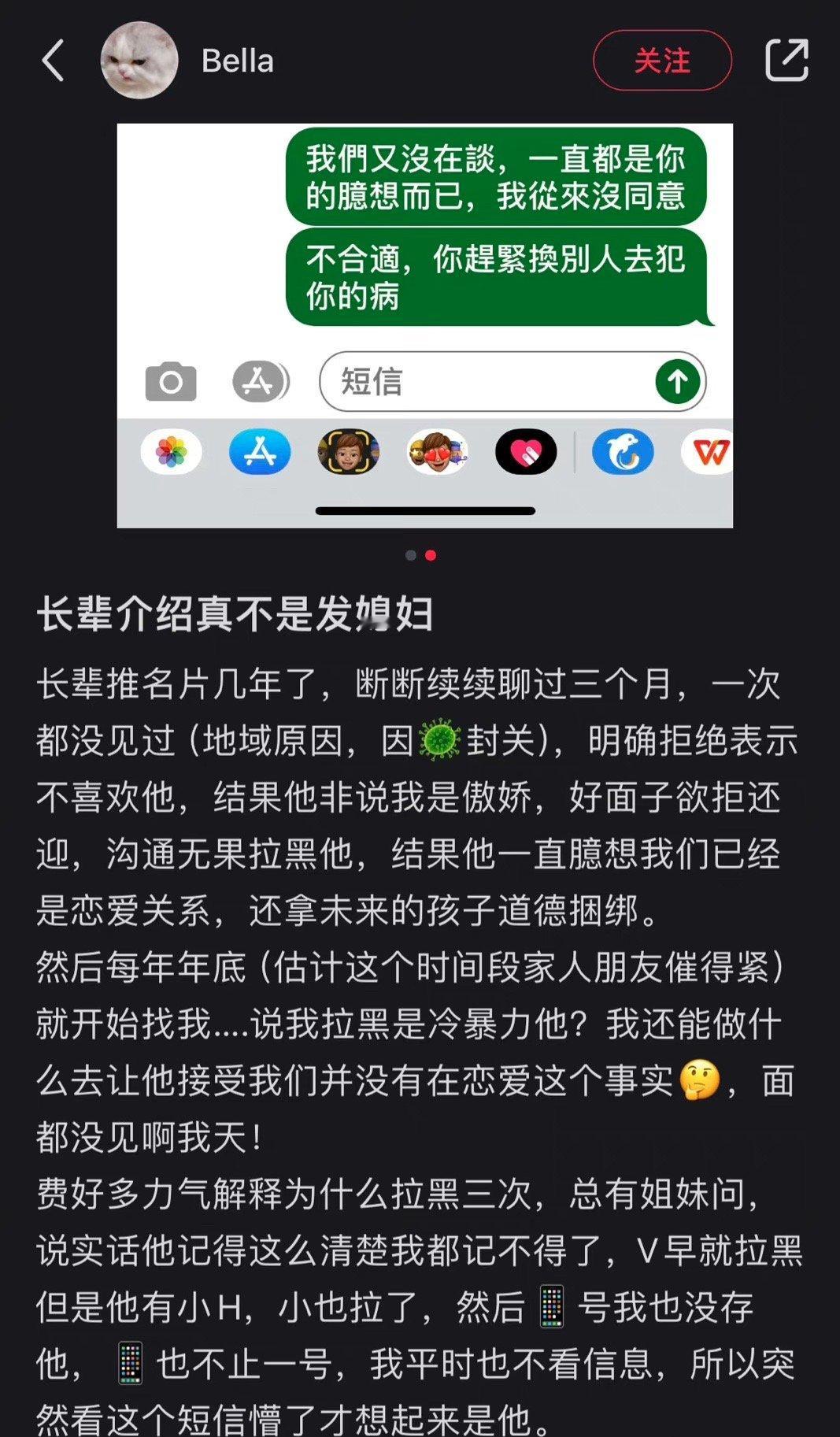 ？？？？？？？ ​​​