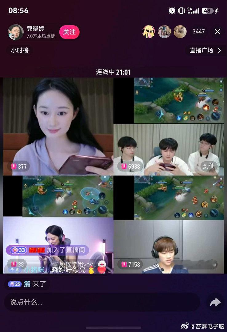 第一波有阔直板的人嘴角压不住了华为阔直板的路人缘 区别于纸面参数，真实上手的感受