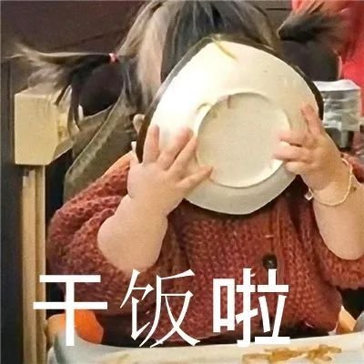 起猛了以为华为出米粉了这真不是华为的新业务吗这碗同款米粉太绝了！不是手机是美食，