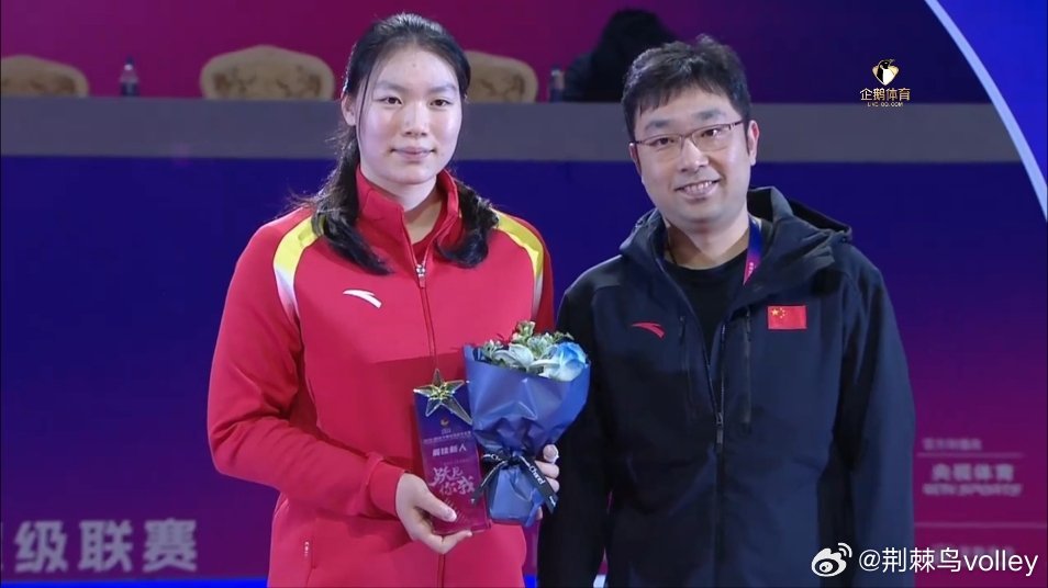 排超最佳新人→张籽萱上海女排时隔25年再夺冠上海女排3比0江苏女排2025-20