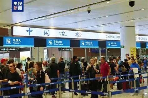 台湾人办大陆一次性边境旅游护照被废户籍？格局属实小了！
 
近日有消息称，部分台