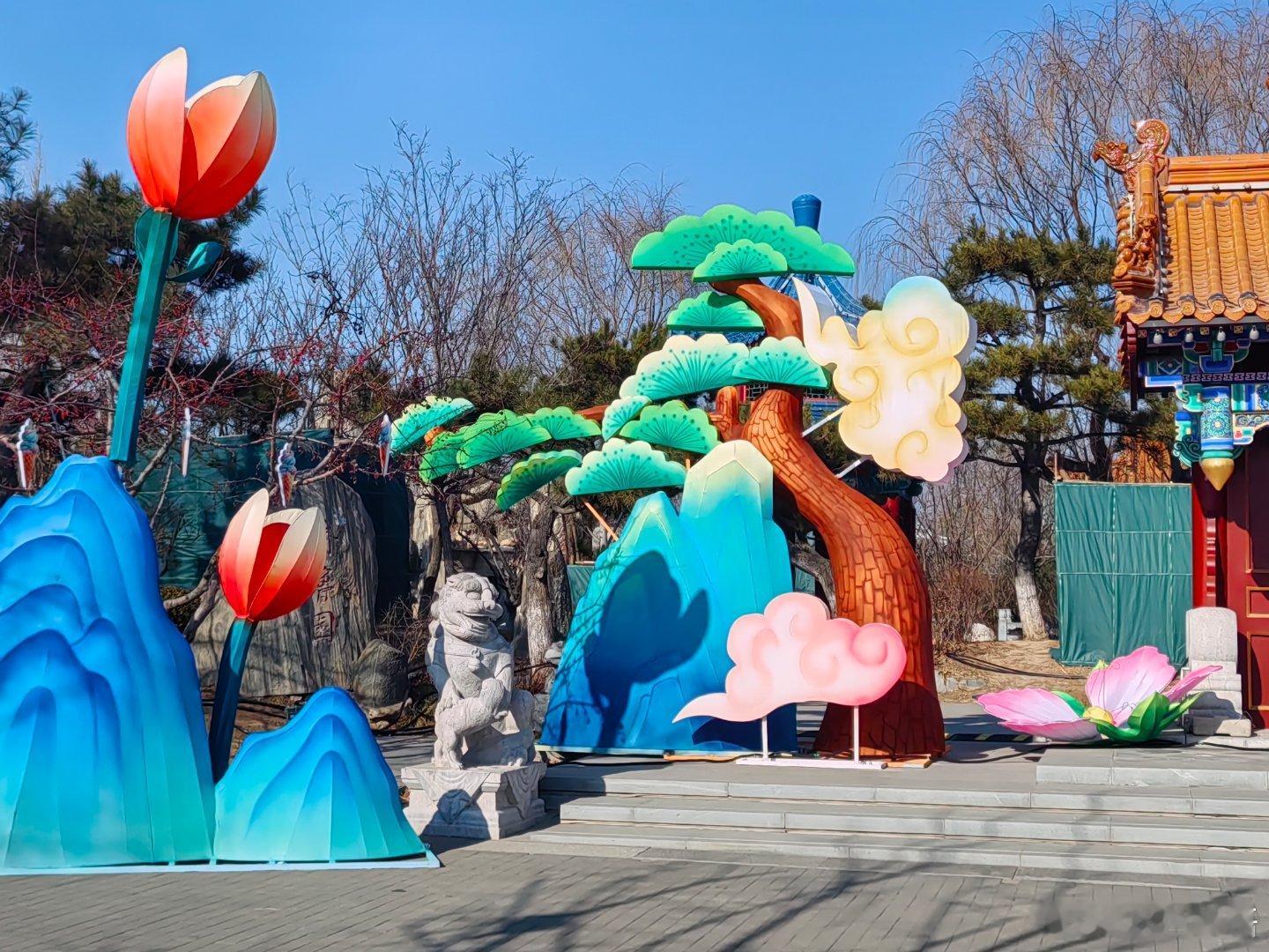 北京延庆世园会花灯节各省市场馆，有你的家乡吗？ 手机随手一拍。 