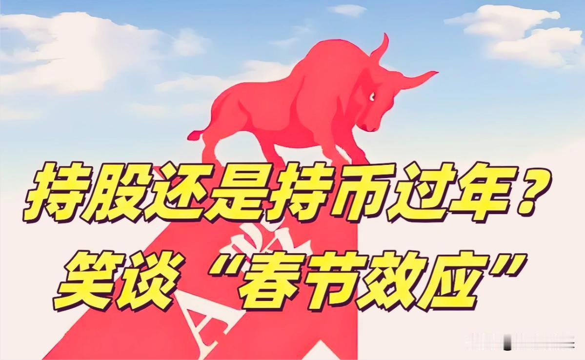 近期市场波动确实让人有点焦虑，这也很正常，我从17年入市到现在，经历过几轮牛熊，