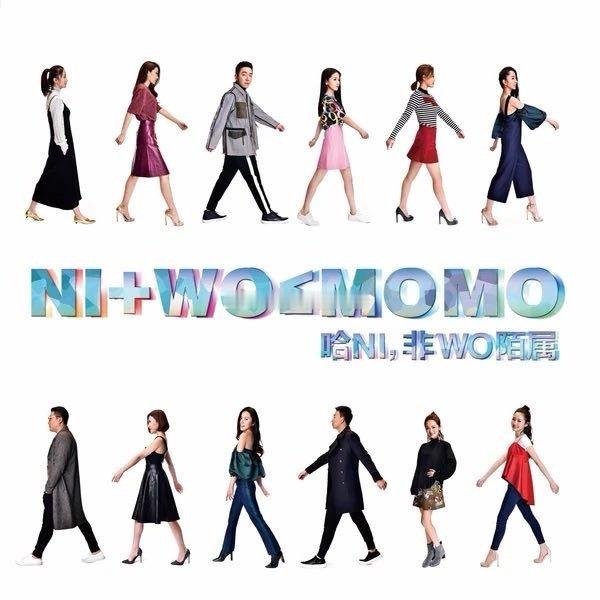 王唯旖《舍得》舍得（