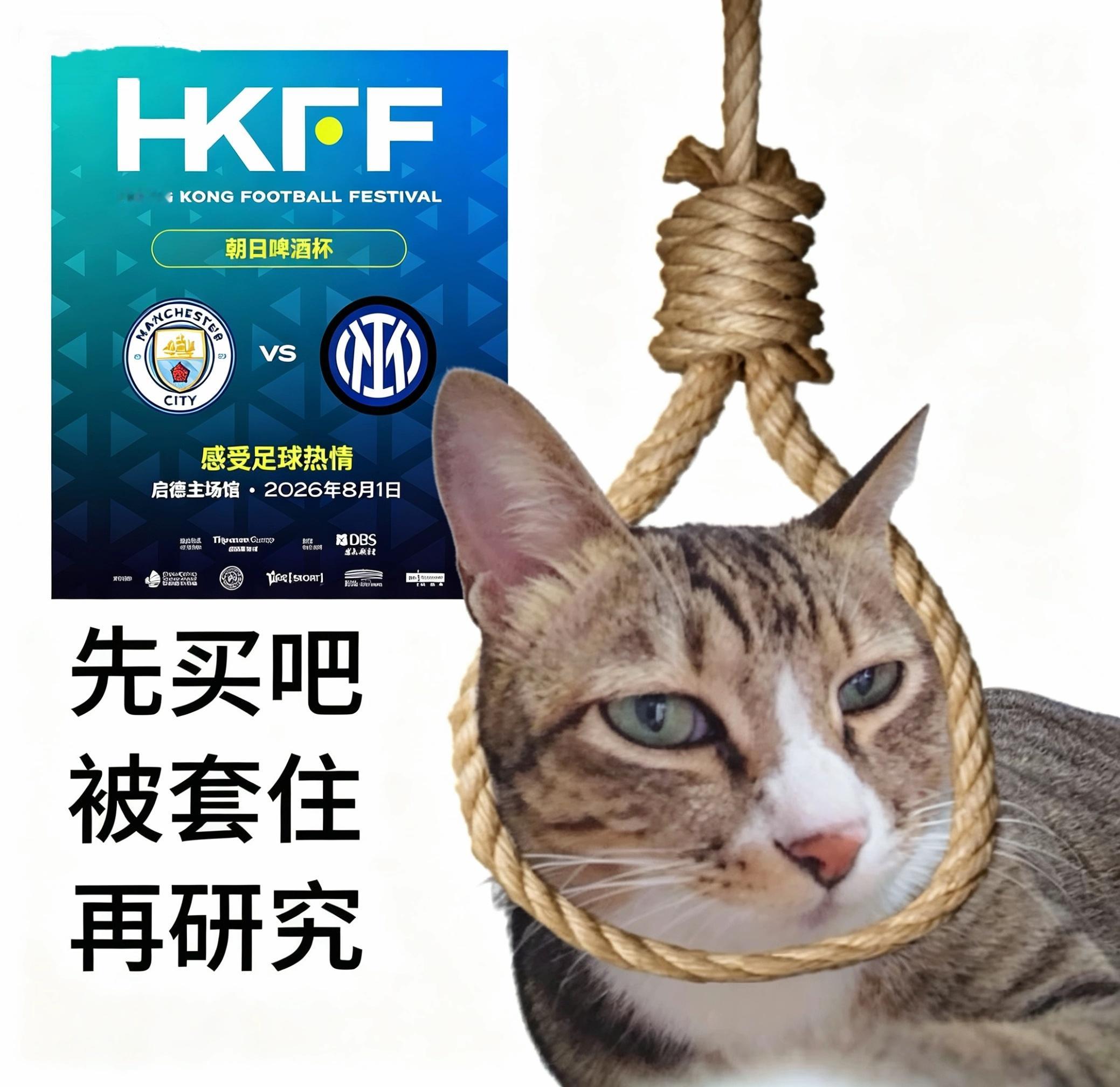……先买了！！ 