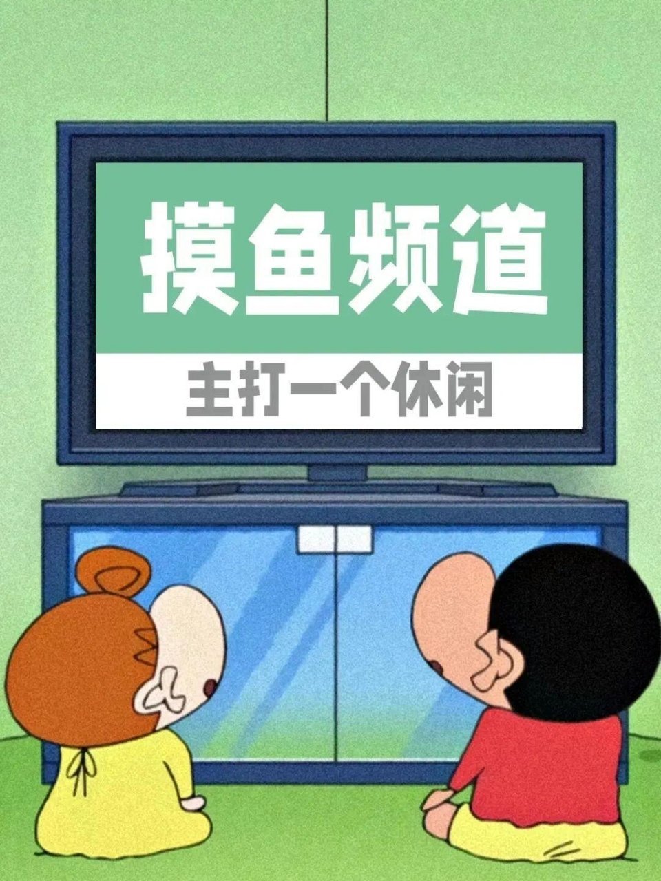 粉丝一在呼呼涨，新关注我的各家粉丝，如果对我之前不太了解，我可以再跟大家强调一下