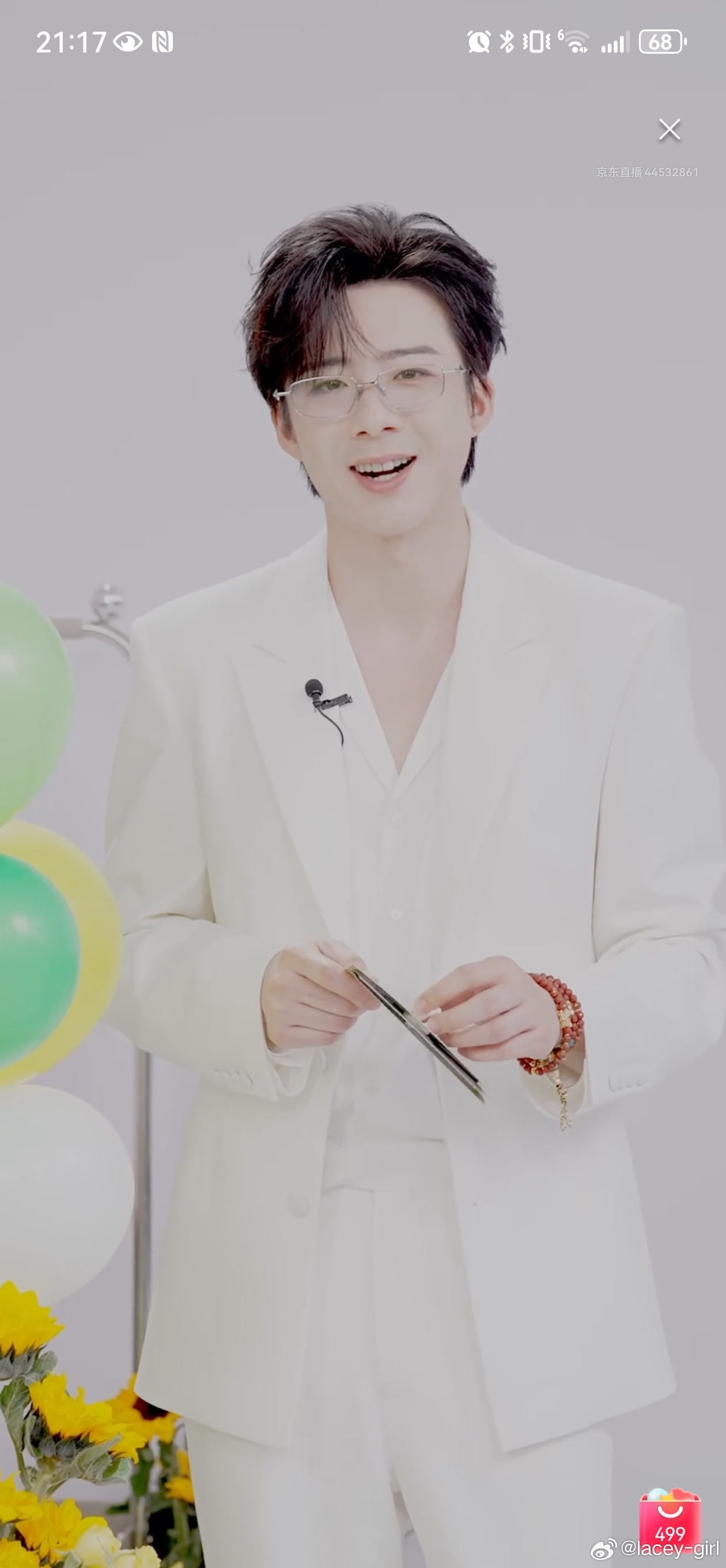 刘宇宁白日提灯奔爱曲上线｜腾讯音乐由你榜 | 摩登兄弟无需多言，歌声就是我们的暗