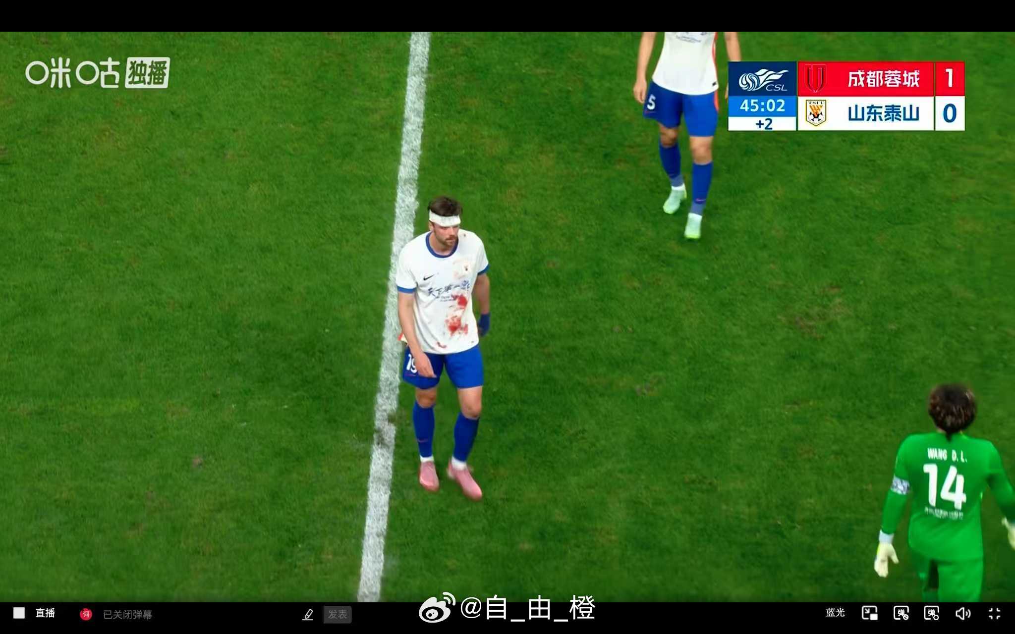 唉 