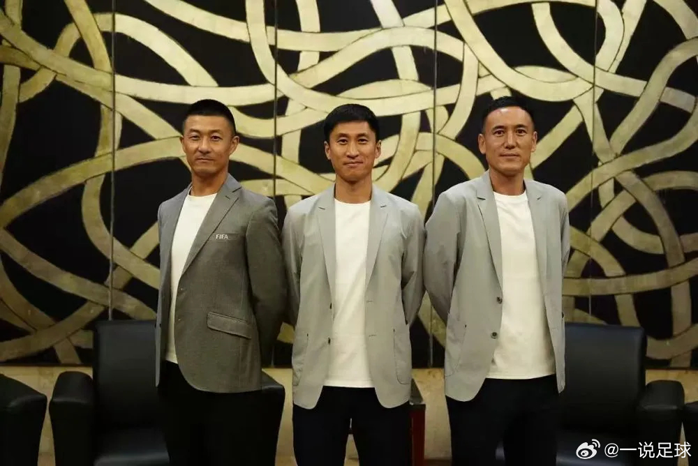 见证历史了！马宁、傅明、周飞将同场执法厄瓜多尔vs库拉索比赛！FIFA官宣中国裁